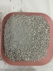 晋中市外墙保温玻化微珠保温砂浆生产厂家