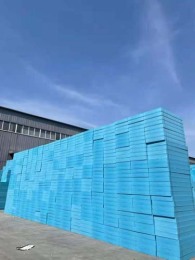 長嶺縣四公分國標擠塑板廠家價格