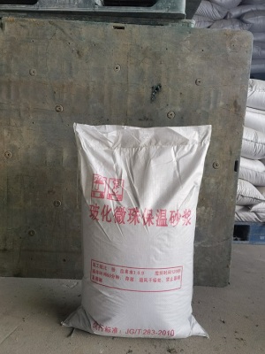 日照市内墙保温玻化微珠保温砂浆厂家现货供应
