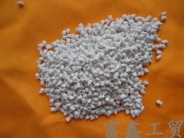 聚乙烯PE無鹵阻燃母粒 PE流延膜阻燃劑