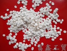 聚乙烯PE環保型阻燃劑 PE無鹵阻燃母粒