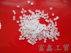聚丙烯PP防雾母粒 PMMA高透明防雾剂