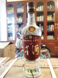 青海西寧城東區奢侈品當天結算回收商