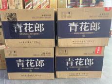 青海西寧老煙老酒回收能賣多少錢