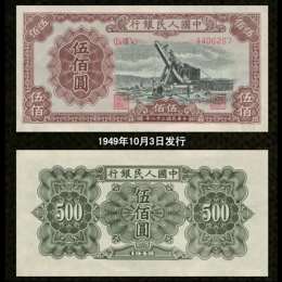 北京市延慶區(qū)詳細(xì)鑒定分析如何識(shí)別二版海鷗
