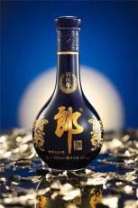 虹口1小時上門郎酒回收電話咨詢