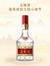 蘇州免費上門洋酒回收行情