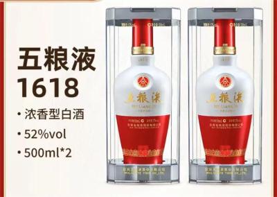 蘇州工業(yè)園區(qū)1小時上門回收郎酒價格多少