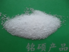 塑料背心袋增光增亮劑