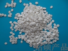 聚乙烯PE薄膜半透明阻燃劑