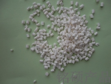 塑料環(huán)保型阻燃母料 尼龍無鹵阻燃劑