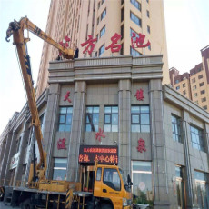 通州電子廠工廠拆除收購 整廠物資回收