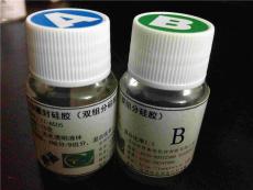 湖南PP處理劑對身體有害嗎