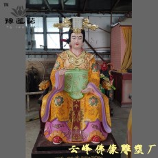 文殊老母雕塑 普賢老母十二老母神像制作廠