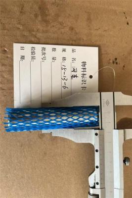 鞍山低價促銷15 - 13 -6目塑料網套多少錢
