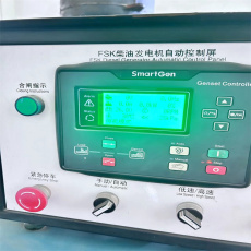 南沙大崗靜音發(fā)電機(jī)組回收（今天/答復(fù)）