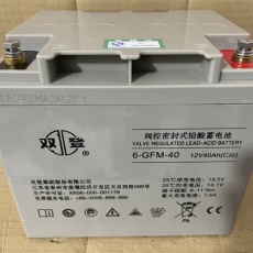 河源英國KE蓄電池2V200AH價格實惠