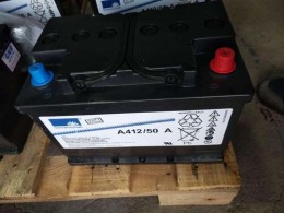 重慶德國陽光蓄電池原裝全新