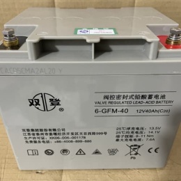 懷化SOTA蓄電池正品現貨