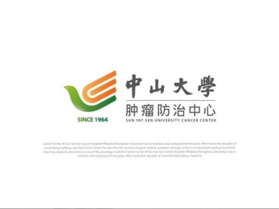 登封粘液表皮样癌典型的症状诊断标准