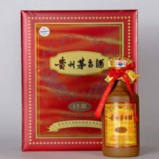 阳江羊年茅台酒回收价格查询