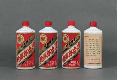 新疆50年茅台酒瓶回收价格
