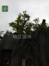 巴南區(qū)景觀假山施工方案