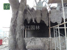 西洞庭管理區(qū)假山瀑布流水施工方案