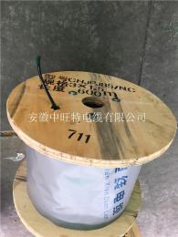 ZR-TX-HS260-FF46P2*1.5熱電偶用補償導線