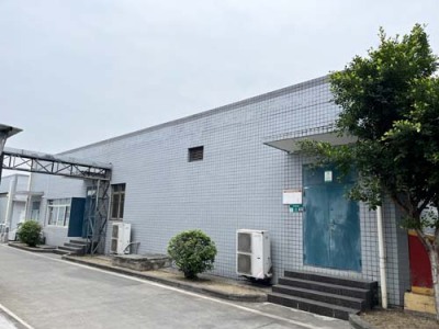南充賓館房屋抗震安全檢測鑒定部門