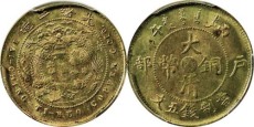 深圳上門現金收購袁大頭報價