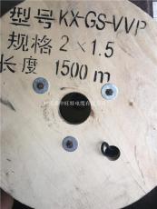 KGGR-10*2.5
