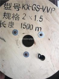 KGGR-10*2.5