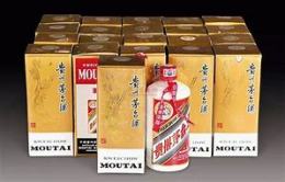 興仁縣回收煙酒高價(jià)回收500ml飛天茅臺(tái)酒電