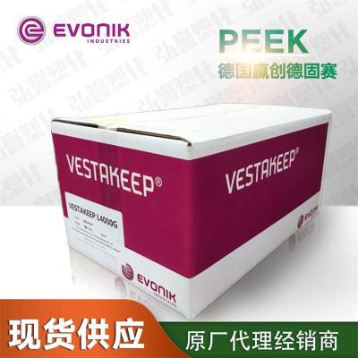 荊門大品牌PEEK P22價(jià)格優(yōu)惠