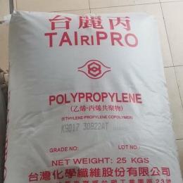 松原規(guī)模大的PP	臺(tái)灣臺(tái)化	T3002用途怎么收費(fèi)