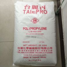 青島有實(shí)力的PP	臺(tái)灣臺(tái)化	4520廠家