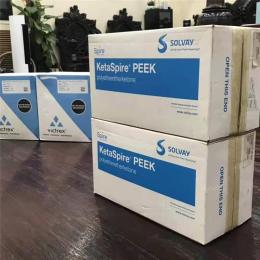 武汉规模大的PEEK 805 Natural联系方式