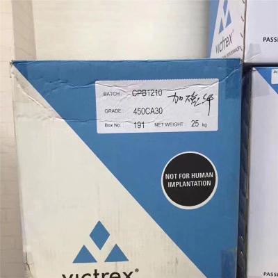 廣安名氣大的PEEK 709多少錢一公斤