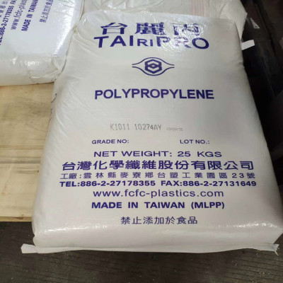 甘肅靠譜的PP	臺灣臺化	F4007多少錢一噸