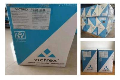 臨高優惠的PEEK 450G廠家電話