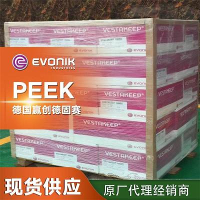 神農(nóng)架省心的PEEK 450GL15電話