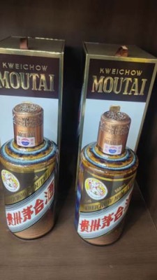 河北区附近30年麦卡伦酒瓶回收多少钱一个