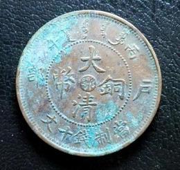 揚(yáng)州上門(mén)收購(gòu)鑒定私人老板收購(gòu)瓷器電話聯(lián)系電話