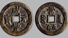 瀘州個(gè)人上門(mén)現(xiàn)金收購(gòu)鑒定瓷器當(dāng)時(shí)付錢(qián)