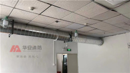 西乡消防器材安装