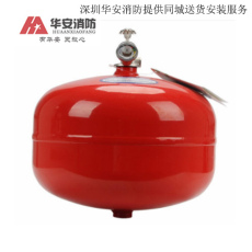 园岭消防器材定制
