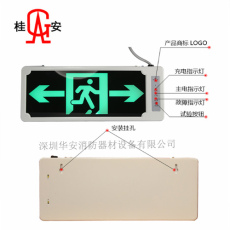 凤凰防火门批发厂家