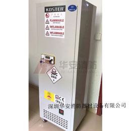 福永防火門哪里買