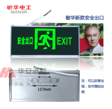 羅湖防火門在哪里購買